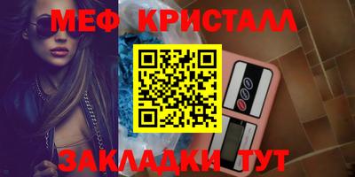 a pvp Бугуруслан