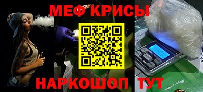 кокаин Будённовск