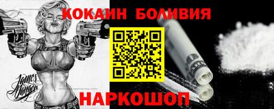 MDMA Premium VHQ Бузулук