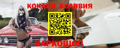 MDMA Premium VHQ Бузулук
