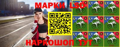 кокаин Будённовск