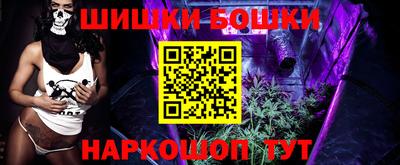 a pvp Бугуруслан