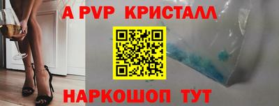 MDMA Premium VHQ Бузулук