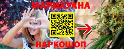 MDMA Premium VHQ Бузулук