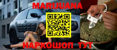 MDMA Premium VHQ Бузулук