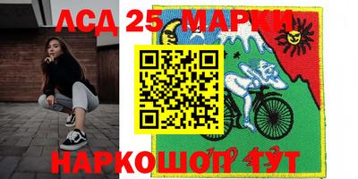 кокаин Будённовск