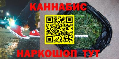 MDMA Premium VHQ Бузулук