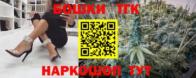 MDMA Premium VHQ Бузулук