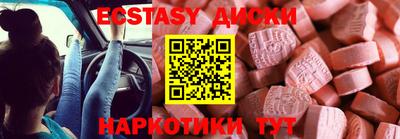 a pvp Бугуруслан