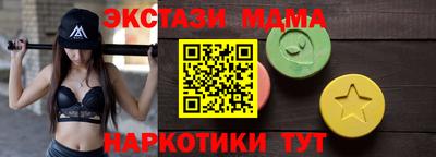 a pvp Бугуруслан