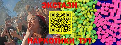 кокаин Будённовск