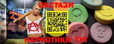 a pvp Бугуруслан