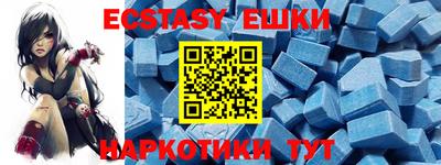 a pvp Бугуруслан