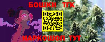 MDMA Premium VHQ Бузулук