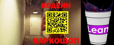 кокаин Будённовск