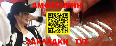 MDMA Premium VHQ Бузулук