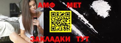 a pvp Бугуруслан