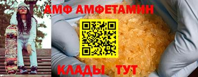 a pvp Бугуруслан