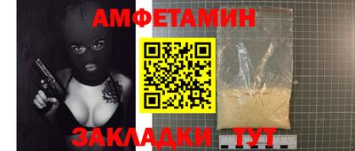 MDMA Premium VHQ Бузулук