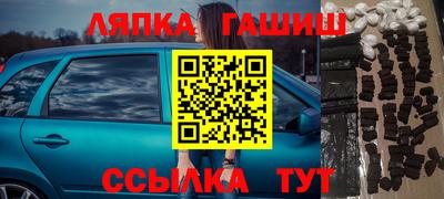 кокаин Будённовск