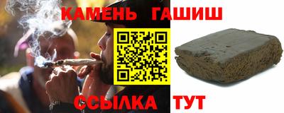 a pvp Бугуруслан