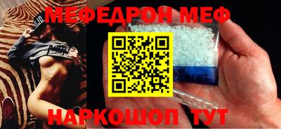 кокаин Будённовск