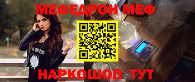 MDMA Premium VHQ Бузулук